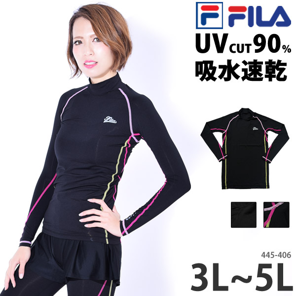 【楽天市場】FILA フィラ ランニング ウェア レディース 長袖 コンプレッション インナー トップス Tシャツ UVカット 吸水速乾 女性用  すっきり ハイネック ラッシュガード 水陸両用 ヨガウェア フィットネス水着 黒 M L LL 445406 445406K ネコポス 送料無料 ...