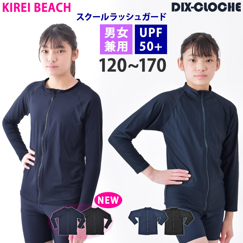 krg01cgrg100-top-ks.jpg