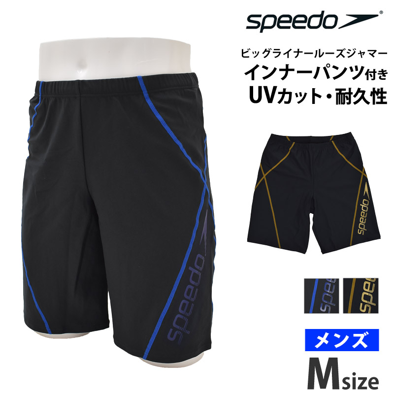 楽天市場】お取り寄せ発送 スピード speedo 水着 メンズ 競泳 パンツ