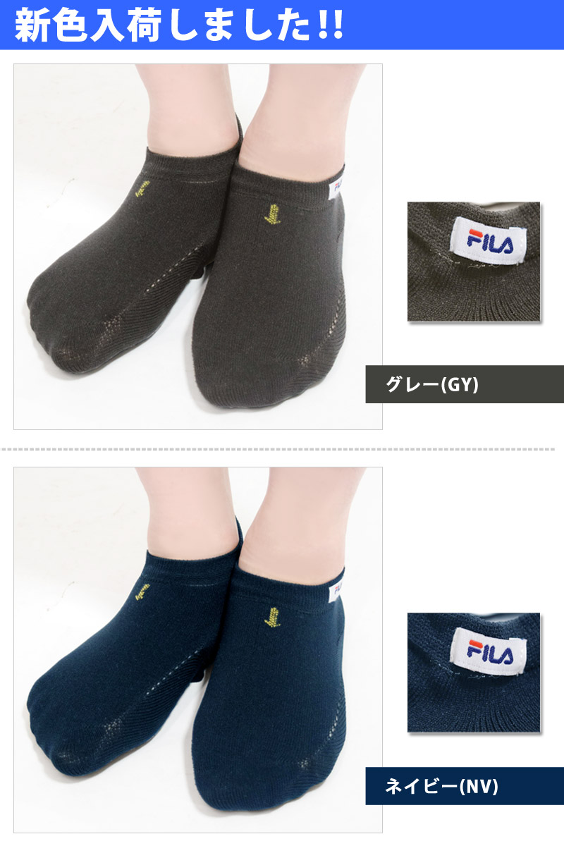 Water socks walking socks swimwear black black gray navy dark blue F (lady's adjustable size) for the accessory swimsuit for the socks ankle Water socks walking socks swimwear black black gray navy dark blue F (lady's adjustable size) for the accessory swimsuit for the socks ankle