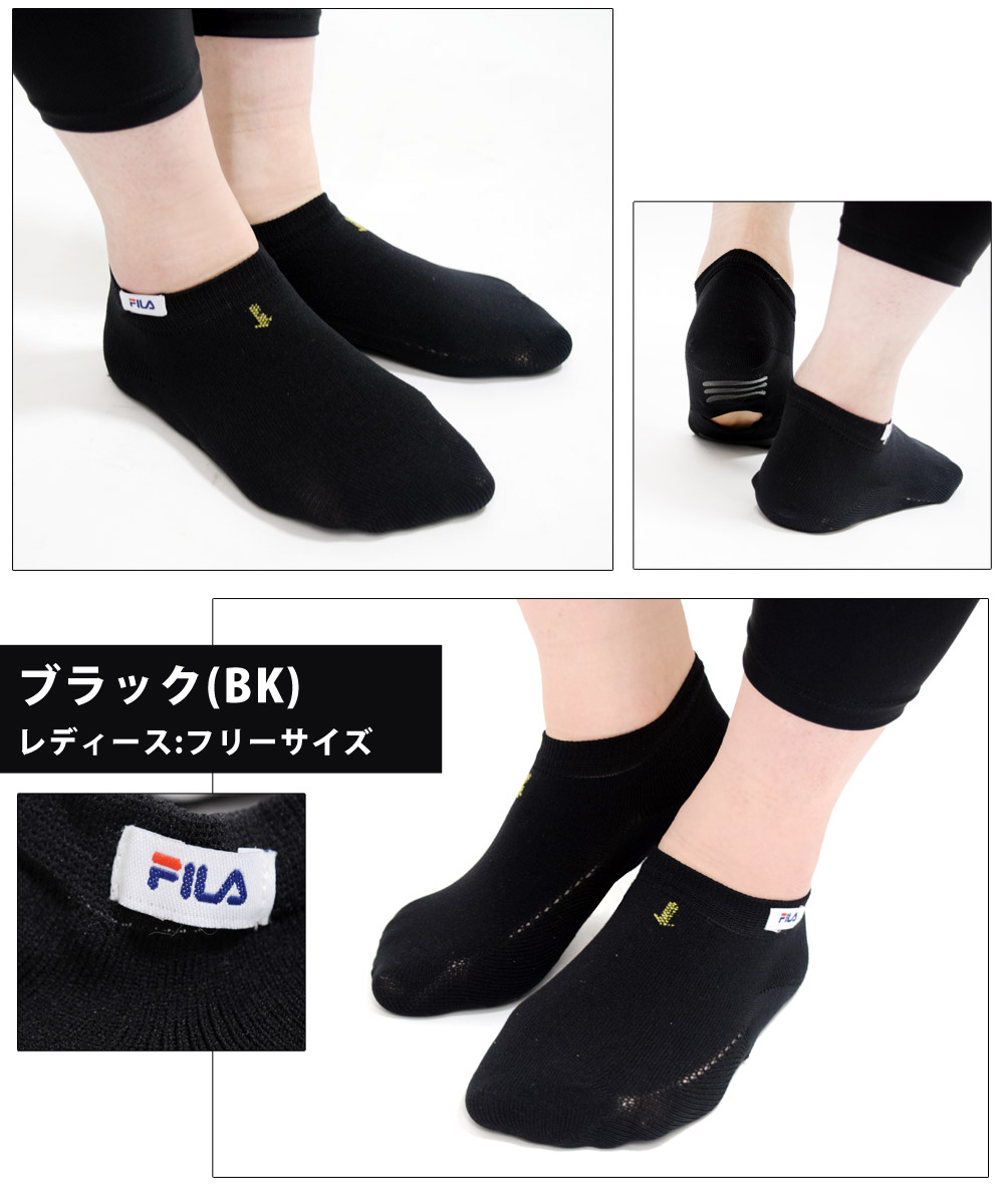 Water socks walking socks swimwear black black gray navy dark blue F (lady's adjustable size) for the accessory swimsuit for the socks ankle Water socks walking socks swimwear black black gray navy dark blue F (lady's adjustable size) for the accessory swimsuit for the socks ankle