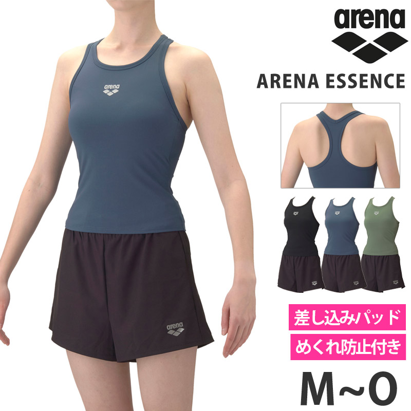 arena アリーナ フィットネス水着 レディース フィットネスセパレーツ アリーナエッセンス セパレート水着 体型カバー パッド付き 水泳 スイミング スイミングウェア ジム プール ブラック ブルー グリーン AS6SWF49L M L O 送料無料 返品交換不可