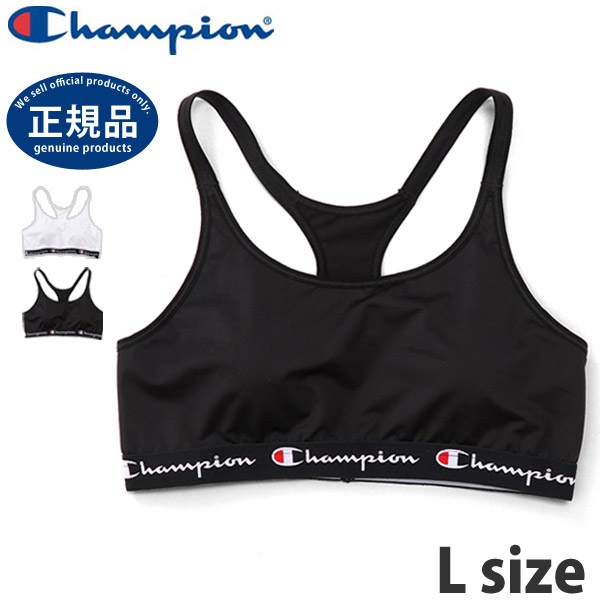 champion running underwear