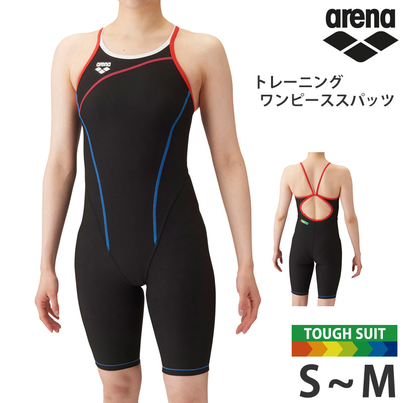 楽天市場】値下げ 最大26％OFF 送料無料 アリーナ arena