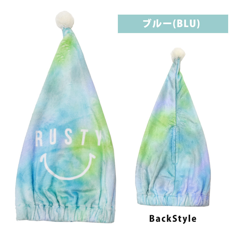 市場 Rusty タオル スイムタオル 吸水 キャップタオル 防寒 タオルキャップ ポンポン付き お風呂 キッズ マイクロファイバー ラスティ 湯上り