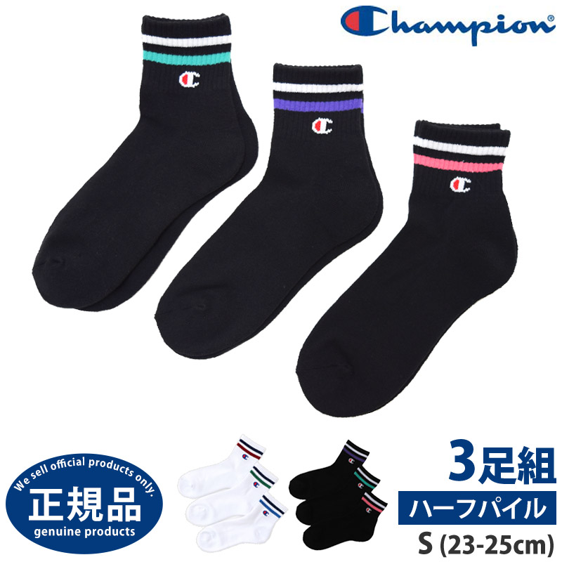 楽天市場】Champion チャンピオン 3足組 ソックス レディース 靴下