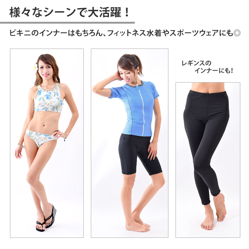 スイムショーツ 水着 下着 レディース アンダーショーツ インナーショーツ ビキニ ショーツ フィットネス水着 水泳 水着用 パンツ ベージュ 超お買い得 ネコポス スポーツ用 3l L ブラック M 送料無料 Yyk1301 Ll 2色