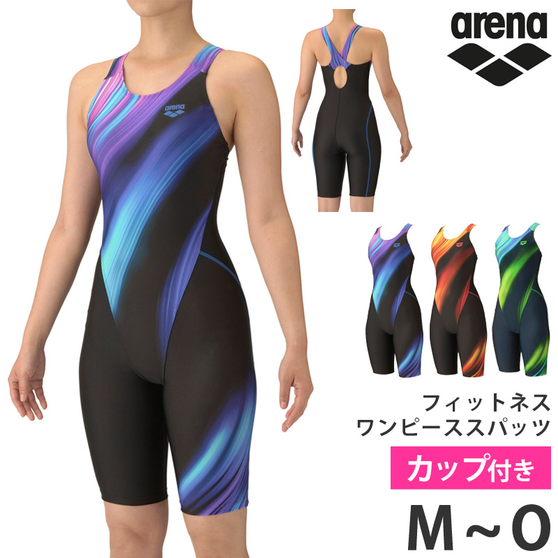 値下げ 30％OFF 送料無料 arena アリーナ フィットネス水着 ワンピーススパッツ レディース 水着 オールインワン アクアエクサ 繋ぎ フィットネス 水着 水泳 スイミングウェア ジム プール 競泳水着 ブルー レッド グリーン 黒 紺 AS5FWF07L M L O 返品交換不可