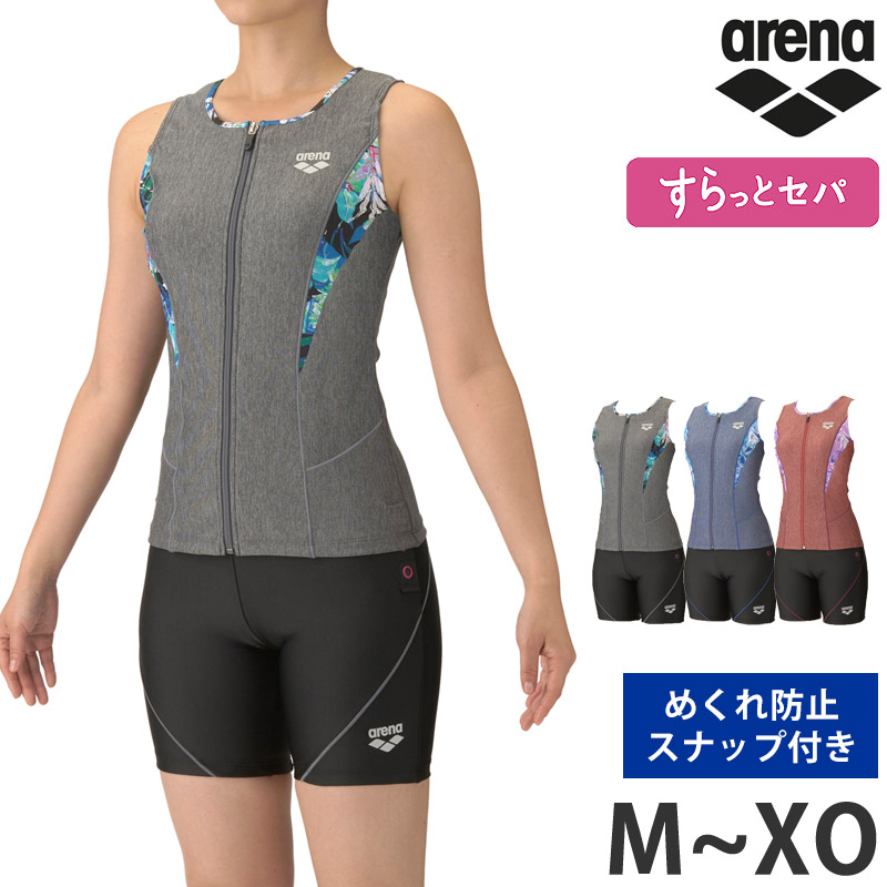 楽天市場】値下げ 30％OFF 送料無料 arena アリーナ フィットネス水着