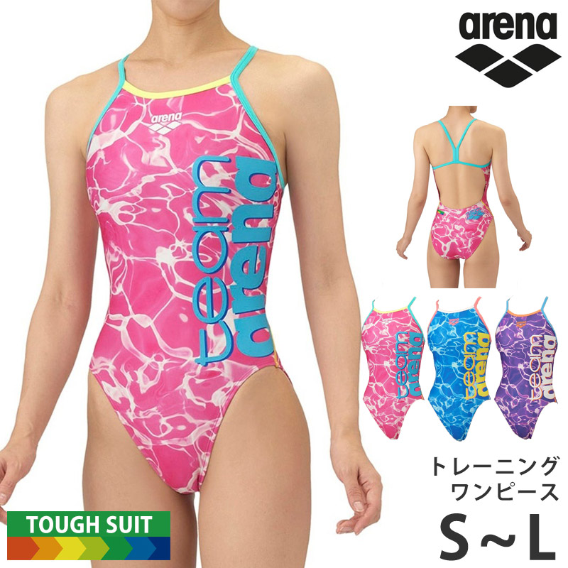 楽天市場】期間限定45％OFF 送料無料 アリーナ arena レディース 