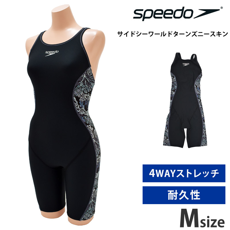 楽天市場】値下げ 38％OFF 送料無料 speedo スピード レディース 水着