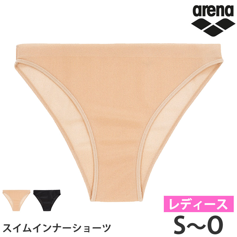 アリーナ競泳水着レディースSサイズ  と吊り下げブラ/インナーショーツ3点セット arn4419-top-ks.jpg