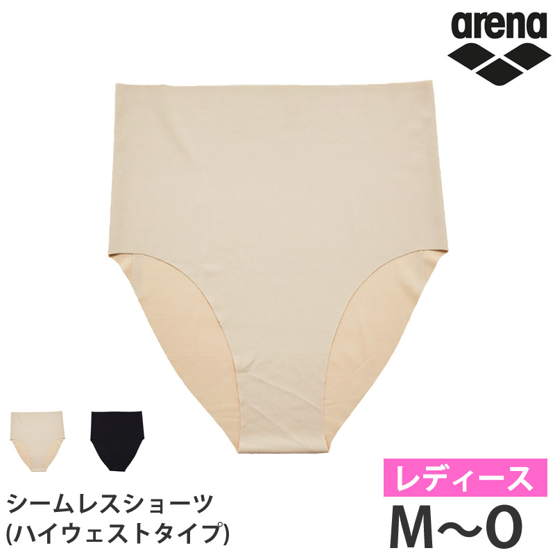 arena スイムショーツ ブルー ハーフレングス arena ARN-1024W ハーフスパッツ(クロスバック) スイムウェア