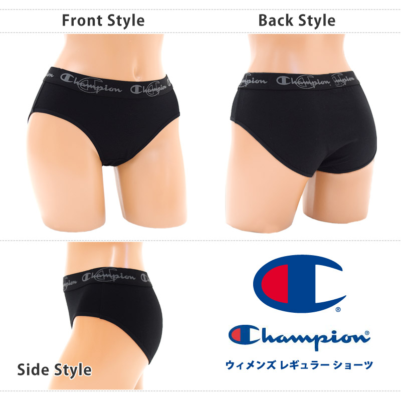 Champion チャンピオン インナー コットンブレンド アンダーウェア ショーツ ロゴ ウィメンズ ブランド レディース