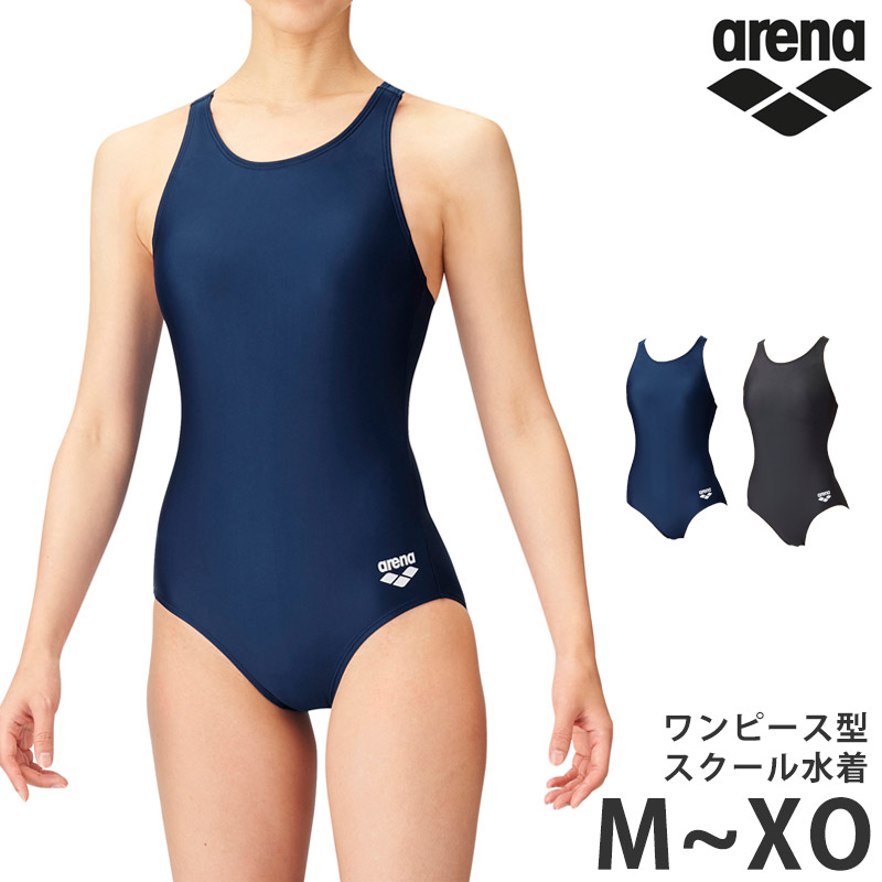 楽天市場】値下げ 7％OFF 送料無料 arena アリーナ オールインワン水着