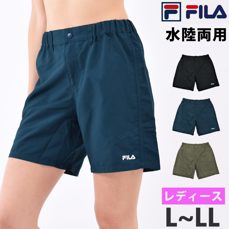 楽天市場】送料無料 FILA フィラ レディース ハーフパンツ ランニング