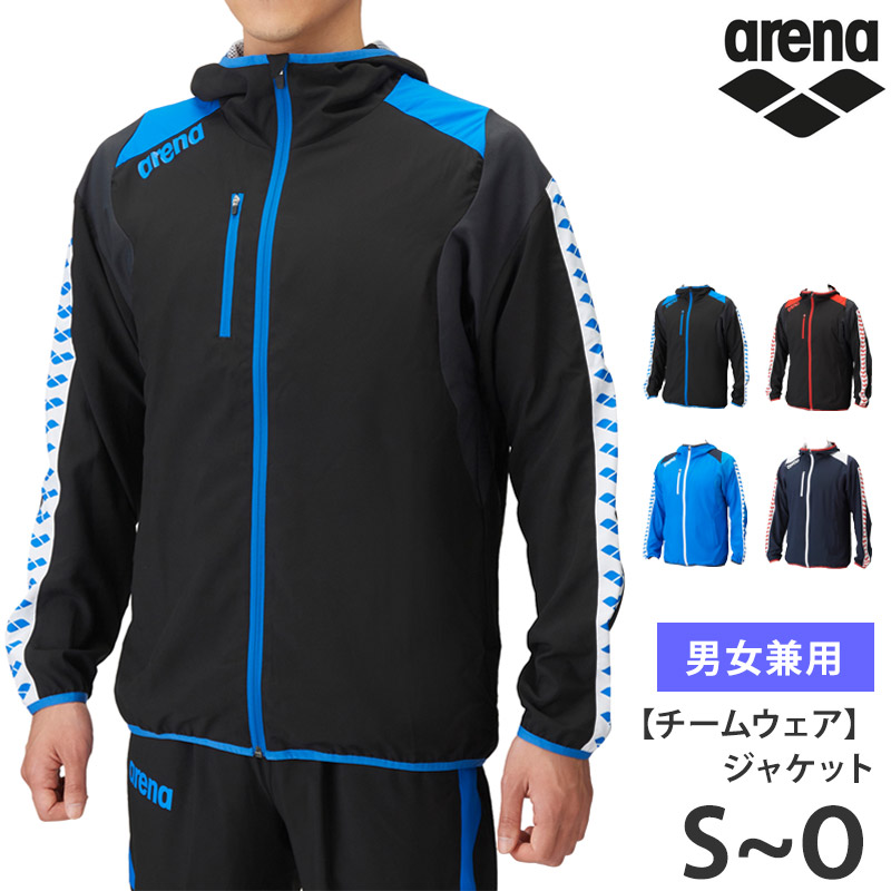 貨物輸送無料 競技場 arena 上衣 填まる影ぼうし ジップアップ ユニ一発やる 野球クラブお召しもの 裏メッシュ 前食い違い チャック フーディー プルオーバー 上 トップス 単品 黒いこと 青色 米国海軍 メンズ レディース 男女兼用 S M L O ASS4JKU001