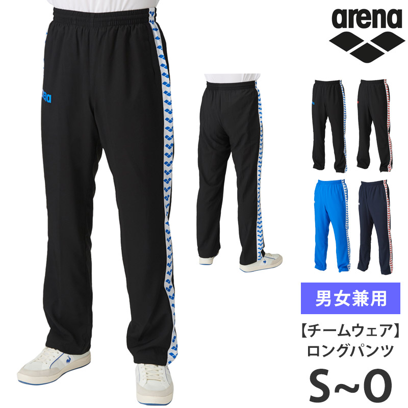 貨物輸送無料 闘技場 arena ロングズボン下 相応う影ぼうし ズボン ユニ一発やる 野球クラブ御召しもの 裏メッシュ ティーシャツ 下 下つ方 単品 黒いこと 青碧 米国海軍 メンズ レディース 男女兼用 S M L O ASS4LPU004