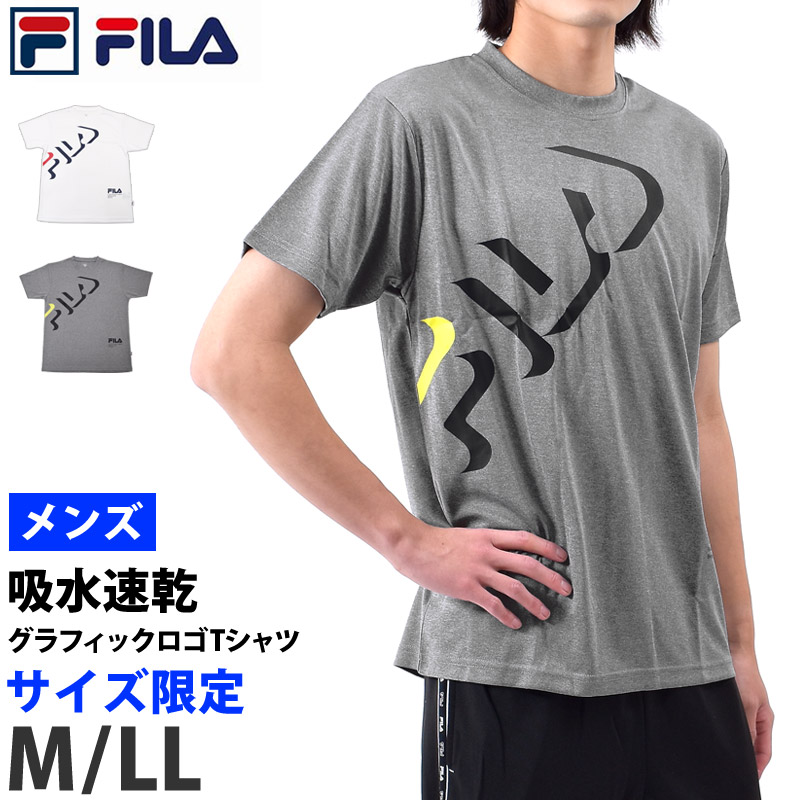 【楽天市場】サイズ限定 FILA フィラ メンズ 半袖 Tシャツ