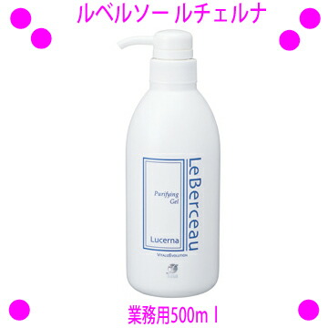 楽天市場】☆ルベルソー マッサージジェル ルトルス 業務用500g☆送料 