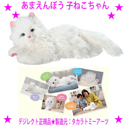 天原ふおん全作品セット 私の猫は王子様〜 初版(保存用) 天原ふおん全作品セット 私の猫は王子様〜 初版(保存
