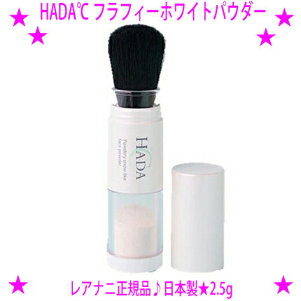 hadp-hin.jpg