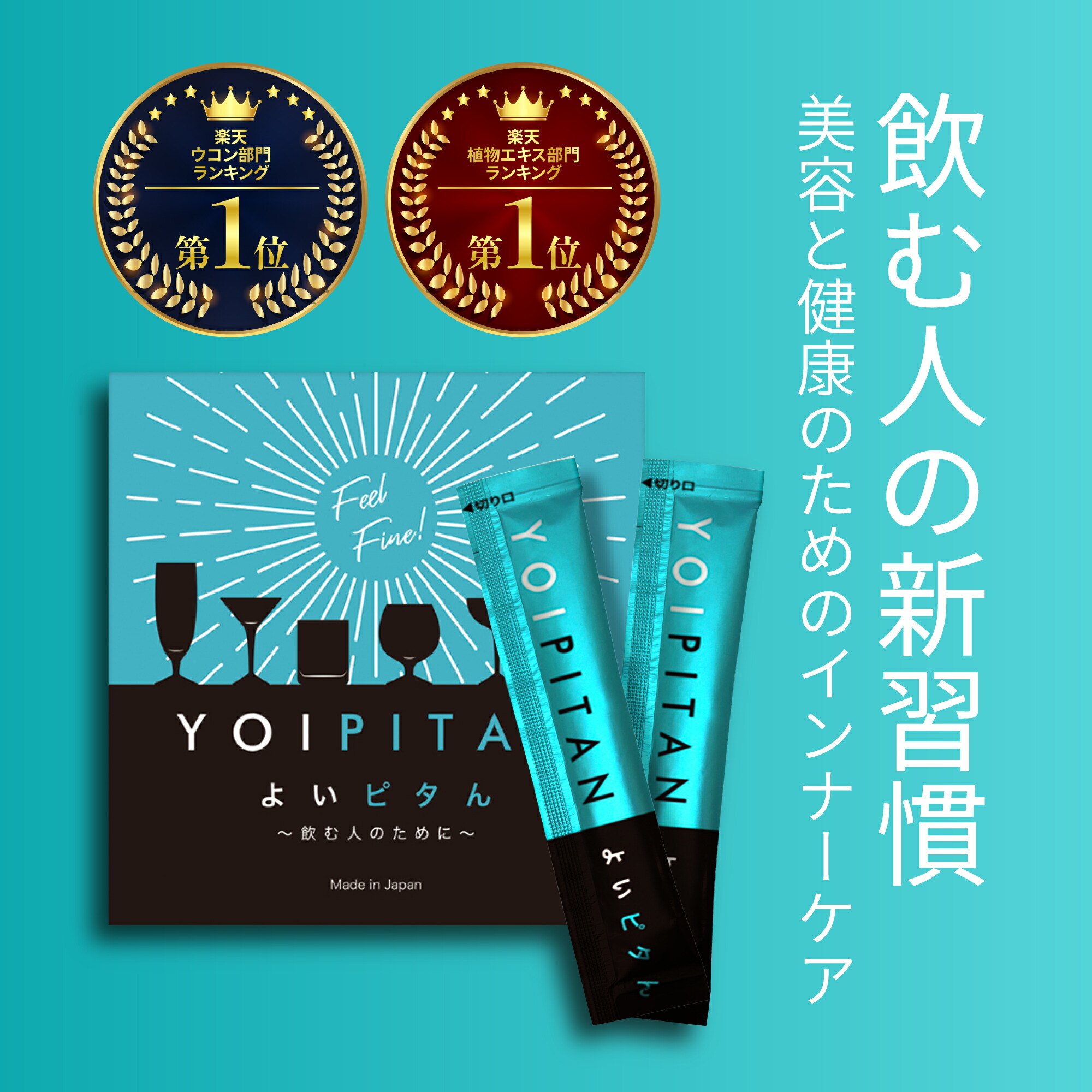 楽天市場】【ラブミージェル】 妊活 ローション 女性 潤滑 ナイト