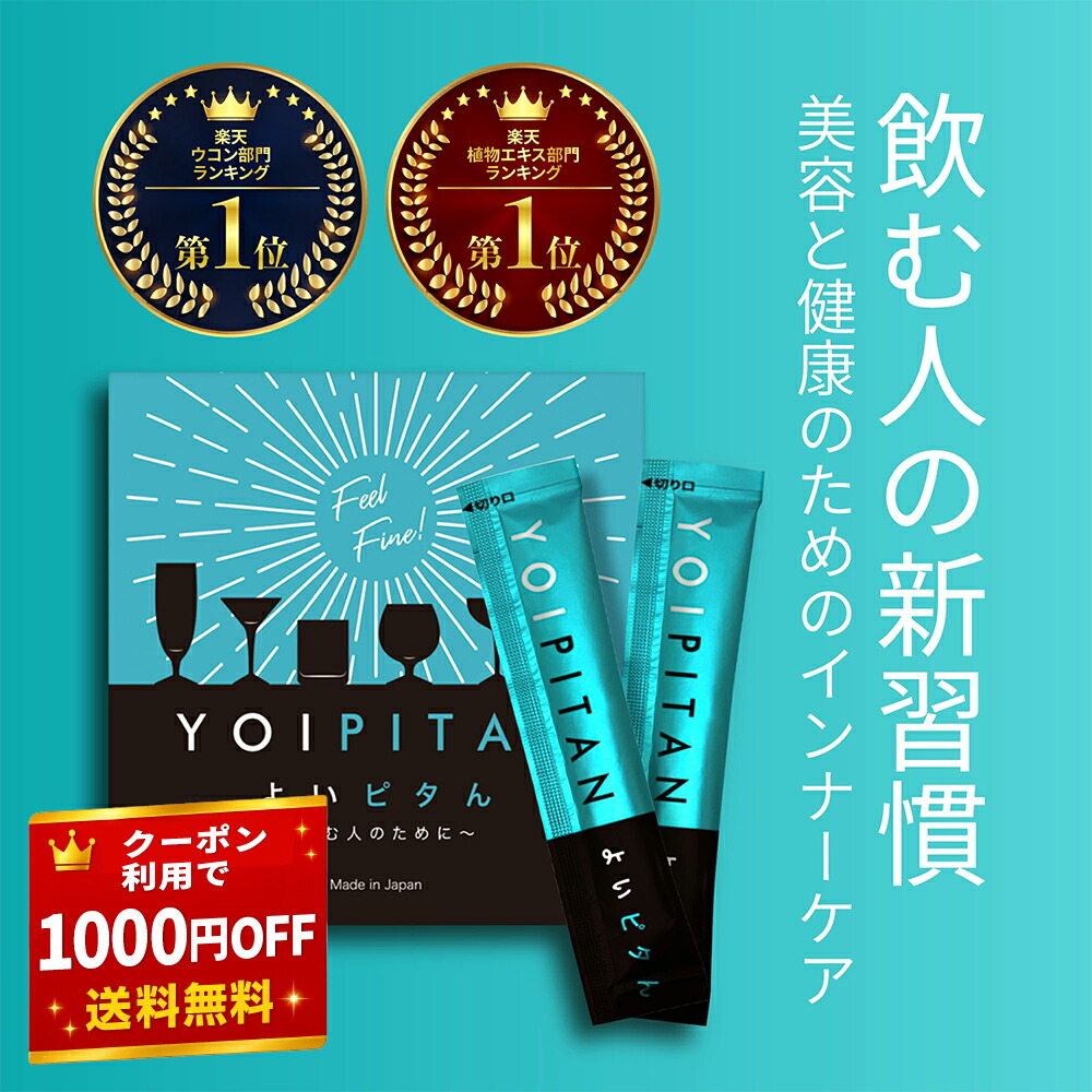 楽天市場】【ラブミージェル】 妊活 ローション 女性 潤滑 ナイト