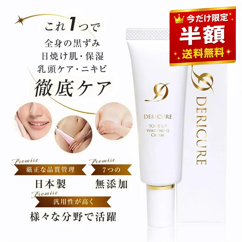 楽天市場】【資生堂 アネッサ パーフェクトUV スキンケアジェル N