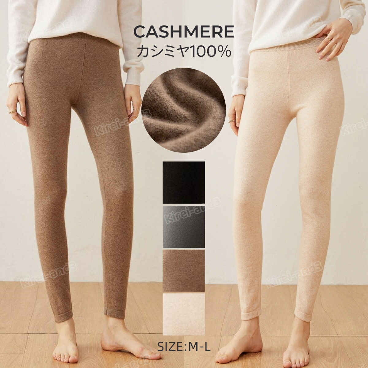 楽天市場】［最大10％OFFクーポン］ヤク レギンス リブタイプ