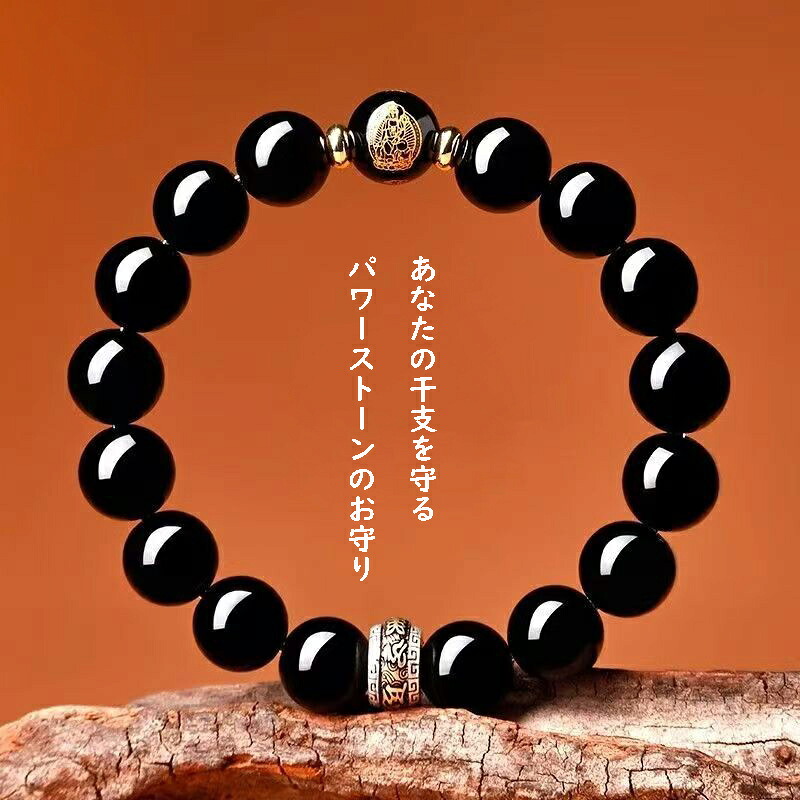 ブレスレット レディース アクセサリー 上品 華やか ブレスレット フォーチュン テキスト ブレスレット 軽量 涼しい 精巧 ガール ギフト ロープ 親友 ブレスレット 韓国ファッション 高級感 春夏 秋冬 プレゼント 誕生日 贈り物 結婚式 記念日｜Kirei-and3　店