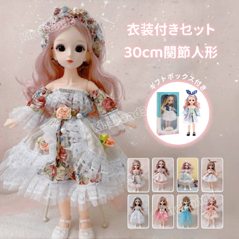 楽天市場】BUNKA DOLL 人形ボディ 文化人形 手作り用 素体