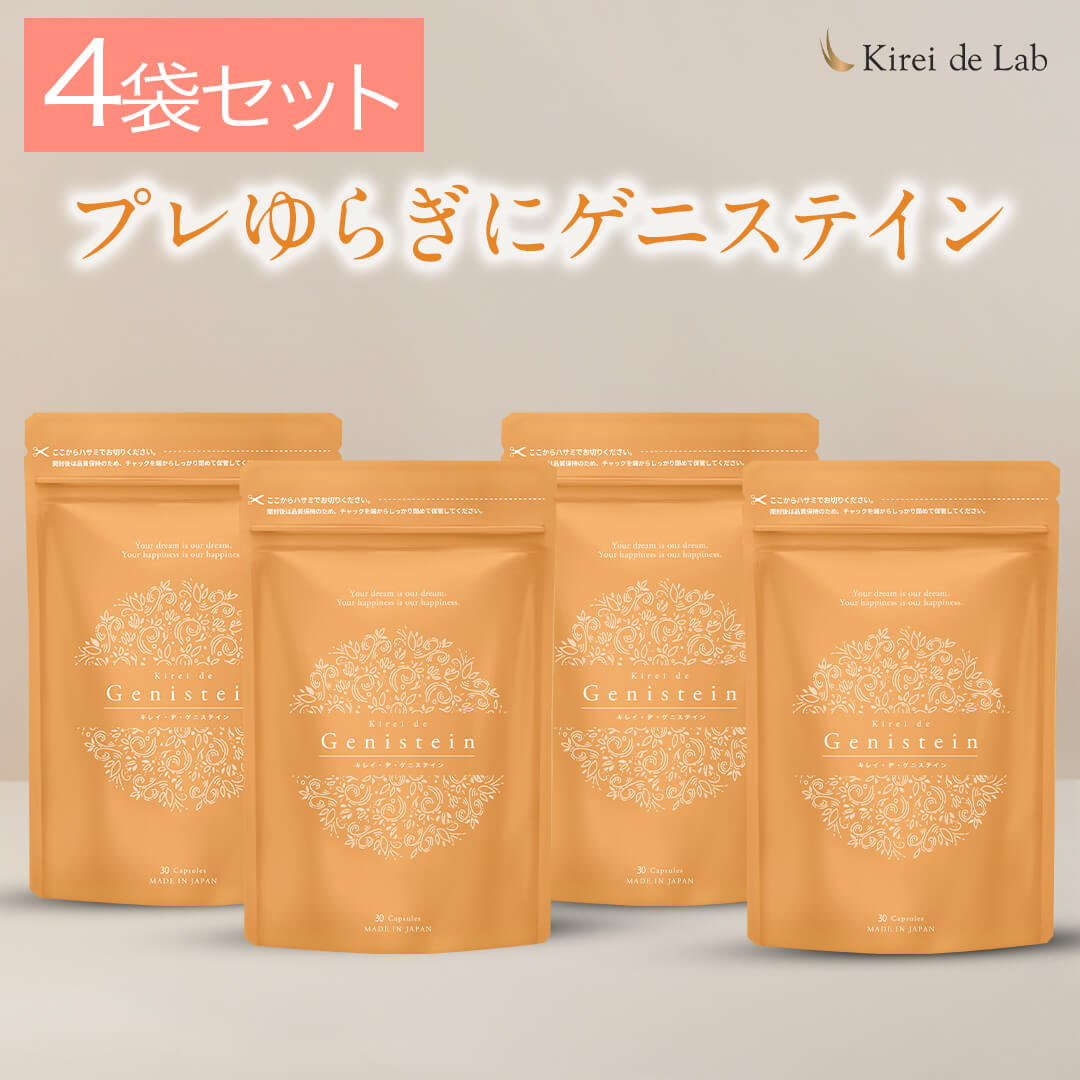 楽天市場】□最大2000円クーポン有□レクステラ プレミアム7