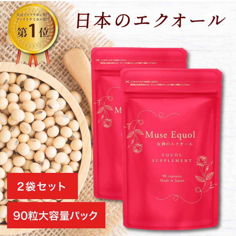 プリュイ　マリポサ 新品未使用 Amazon.co.jp: PLAMAX 劇場版マクロスF サヨナラノツバサ MF 53