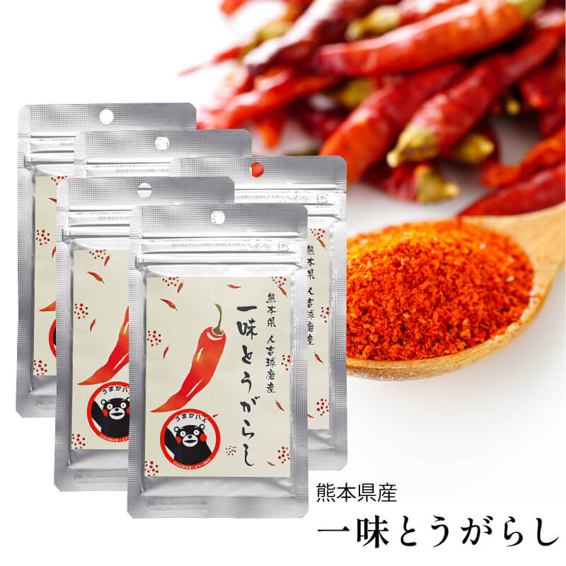 激辛部様 セサミンリッチ黒すりごま 60g | ごま商品情報 | カタギ食品