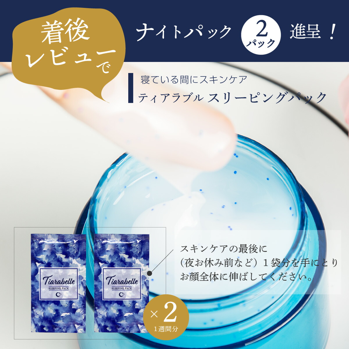 商店 ファンケル 洗顔パウダー 50g FANCL 3個 セット売り まとめ売り qdtek.vn