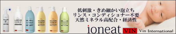 楽天市場】（新発売）クオレ AXI 薬用サイトプラインMX 2本セット［医薬部外品］【薬用 育毛剤】 : きれいMARKET