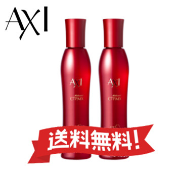 クオレ 薬用 サイトプライン ×2個 Amazon | クオレ 薬用 サイトプラインMX 200ml 2本 (亜鉛15日