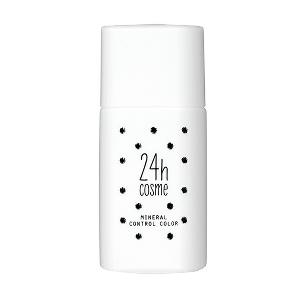 楽天市場 24hコスメ公式 24 ミネラルuvベース40 24h Spf40pa 24h Cosme 公式 楽天市場店