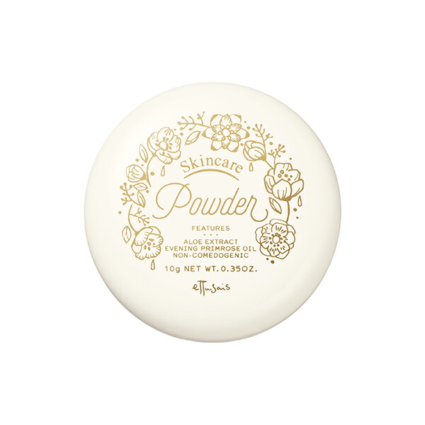 楽天市場 全品共通10 クーポンあり エテュセ スキンケアパウダー モイスト Ettusais エテュセ 正規品 ギフト対応可 Scroll Beauty 楽天市場店