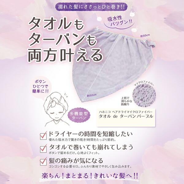 限定価格セール ヒサゴ きれいにはがせるエコノミーラベル 8面 四辺余白 97 69mm 30シート入 Elh025s Wqradio Com