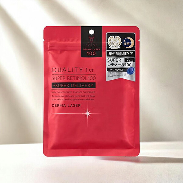 楽天市場】☆3個セット☆クオリティファースト ダーマレーザー シート