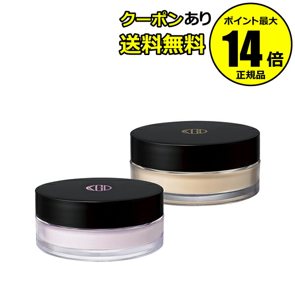 【全品共通10%クーポンあり】【数量限定】江原道 マイファンスィー UVフェイスパウダー SPF50+ PA++++ (10g)<Koh Gen Do/江原道(コウゲンドウ)>【正規品】【ギフト対応可】 【全品共通10%クーポンあり】【数量限定】江原道 マイファンスィー UVフェイスパウダー SPF50+ PA++++ (10g)<Koh Gen Do/江原道(コウゲンドウ)>【正規品】【ギフト対応可】