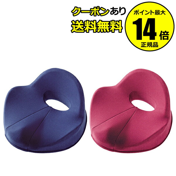 【全品共通10％クーポンあり】仙骨クッション　仙律【正規品】