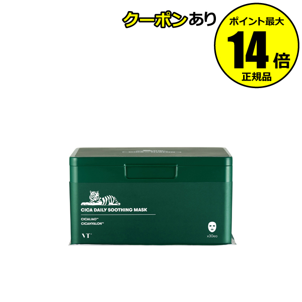 楽天市場】【全品共通5％クーポンあり】ＨＡＢＡ 薬用ホワイトニングスクワラン 15ml＜ＨＡＢＡ／ハーバー（ハーバー研究所）＞【正規品】【ギフト対応可】  : Scroll Beauty 楽天市場店