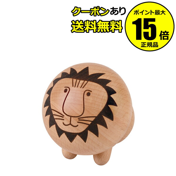 割引クーポン 【正規品】リサラーソン ライオン - 置物 - www 売り出し値下 最終値下げ!!ライオン リサラーソン 置物 置物