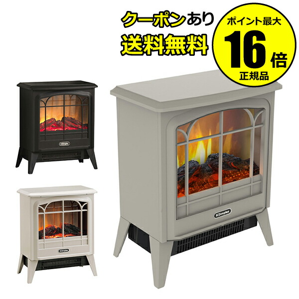 Kireimitsuketa2 Dimplex Electricity Fireplace Dinky Stove Dnk12