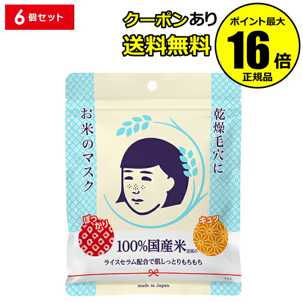 値下げ クオリティファースト グランホワイトVC100 32枚 2個セット 送料無料 QUALITY 1st