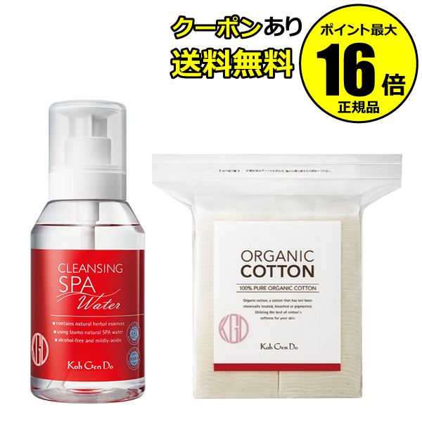 江原道 クレンジングウォーター 380ml コットン セット クレンジング メイク落とし 化粧落とし ファッション通販