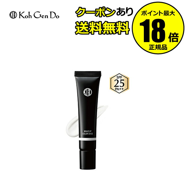 楽天市場】＼【本日 10倍！ ポイント UP】／江原道 Koh Gen Do マイ